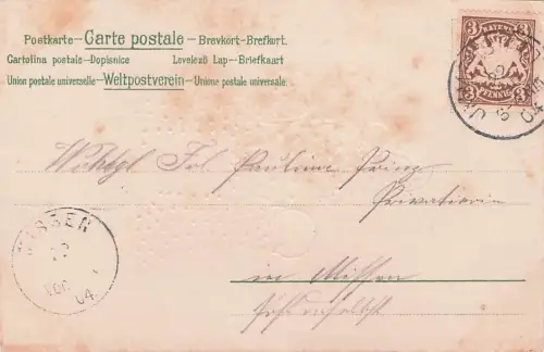 Glorreiche Jungfrau Maria. Königin des hl. Rosenkranzes. -796058