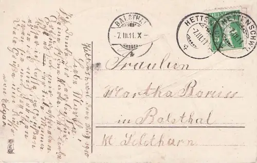 Glaube. MSLB -796048