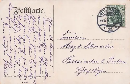 Postcard Boat Clouds Seascape Landscape Scenery Art Print -796166