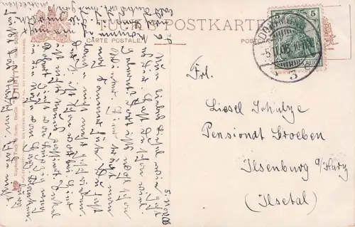 A FRESH BREEZE HOME -796198