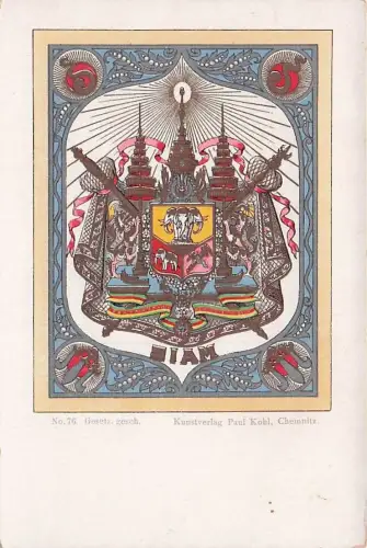 No. 76. Gesetz, gesch. Kunstverlag Paul Kobl, Chemnitz. -796322
