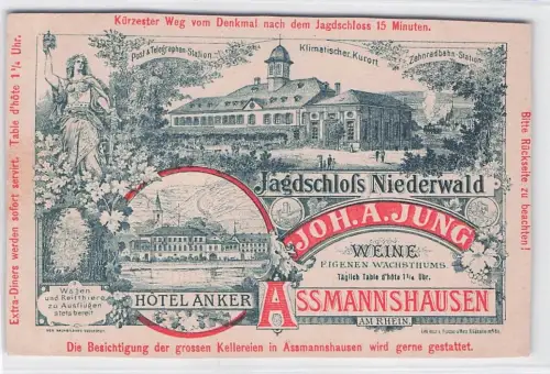 Assmannshausen Jagdschloss Niederwald / Ruedesheim am Rhein -796362