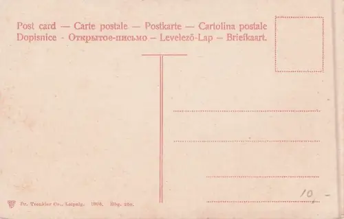 BLANKENESE Süllberg mit Strand -796450
