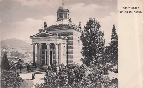AK / Ansichtskarte Baden Baden Rumaenische Kirche Baden Baden -796754