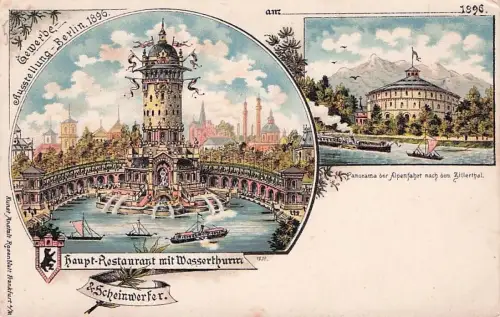 Lithographie Berlin, Berliner Gewerbe-Ausstellung 1896, -796920