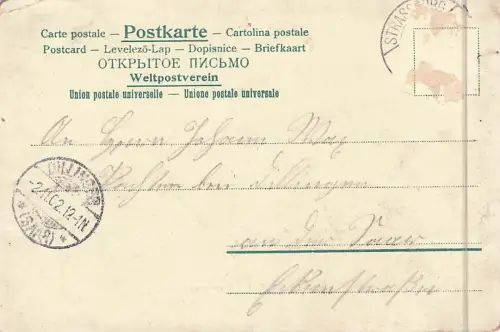 Lithographie Strassburg, Münster und Kleberplatz -796856