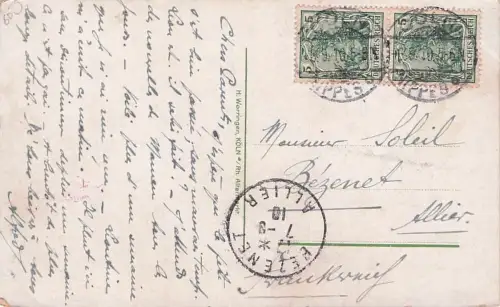 COLN, Hahnentor -796990