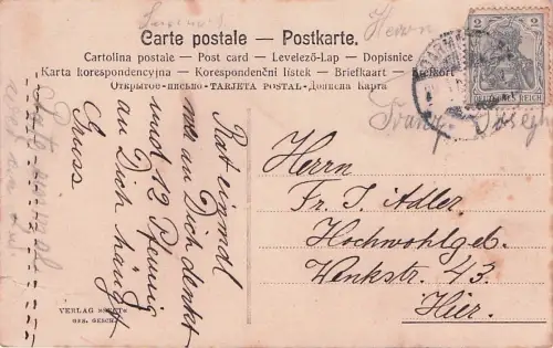 Zwei Freundinnen -797176