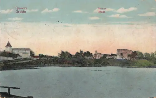 Grobin Ruine Marine Schiffspost -797228