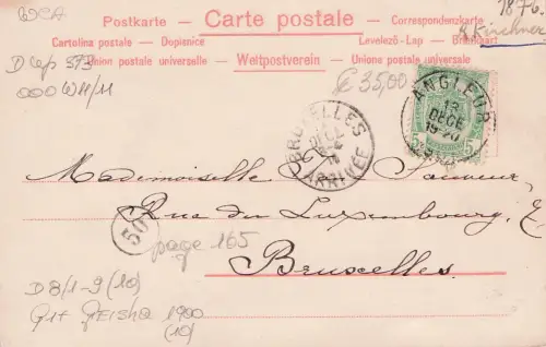 Kirchner, Raphael: Geisha IV -797828