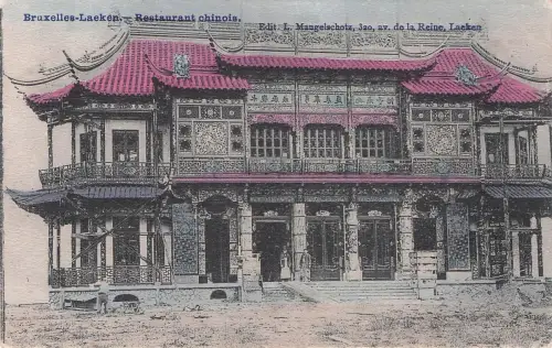 AK / Ansichtskarte Laeken_Bruxelles Restaurant Chinois Laeken_Bruxelles -797650