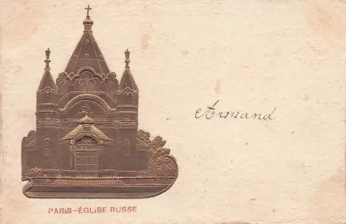 Paris -797660