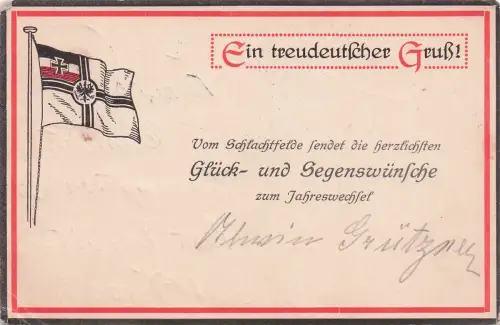 Ein treudeutscher Gruß! -797786