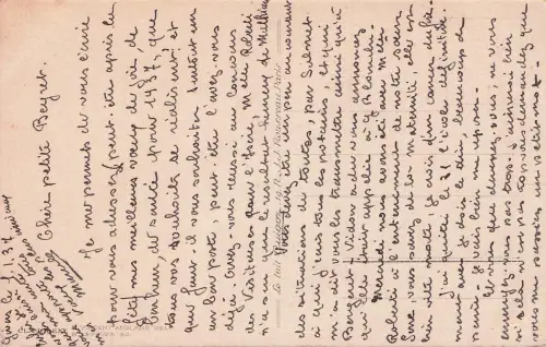 le lait guigoz h. vincent anylade -798030