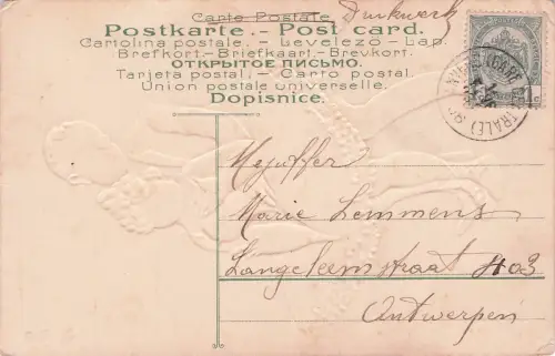 Tanzpaar – ein hagerer, älterer Herr im Smoking -798284