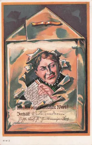 Lithographie Scherz, Muster von unbestimmtem Wert -798330