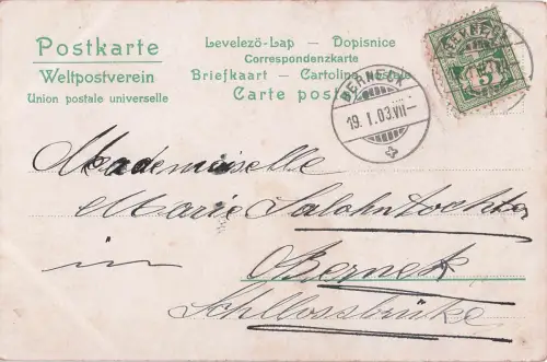 Lithographie Soldat mit seiner Geliebten bei nächtlichem Spaziergang -798658