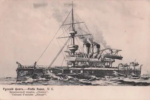 russischen Schlachtschiffs „Sinope“ -798678