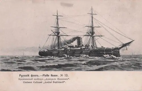 russischen Panzerkreuzers „Admiral Nachimow“ -798668