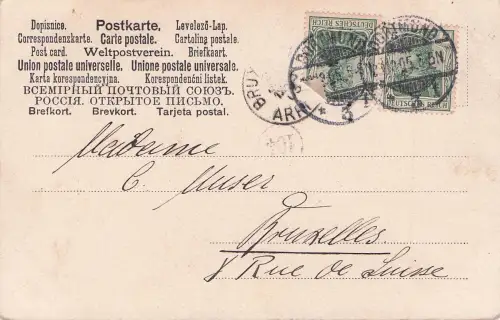 Möchten Sie eins verkaufen? Verkaufe es selbst Aktie ZÜRICH POSTKARTE - WEIHNACHTSPOSTKARTE - FRÖHLICHE WEIHNACHTEN - JAHR 1904 -798322