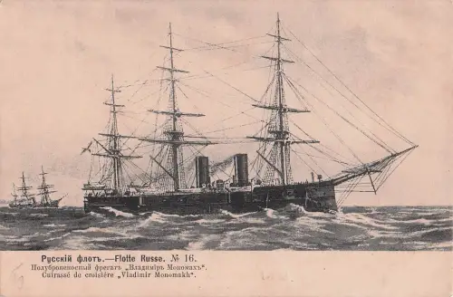 russischen halbgepanzerten Kreuzers „Wladimir Monomach“. -798676