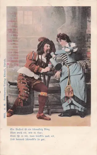 Paar , Romantik - gelaufen -798646