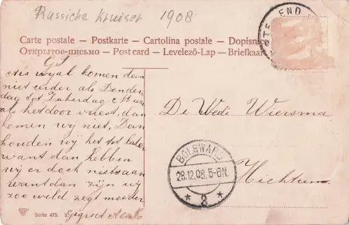 Russischen geschützten Kreuzer Warjag (russisch: Варяг), der 1901 in Dienst gestellt wurde. -798664