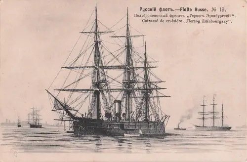 russischen halbgepanzerten Fregatte „Herzog Edinburgski“ (auf Deutsch: Herzog von Edinburgh). -798670