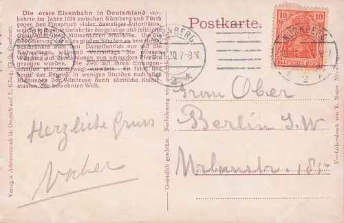 Ansichtskarte Erste Eisenbahn Deutschlands zwischen Nürnberg -Fürth, Staunende Menschenmenge -798756