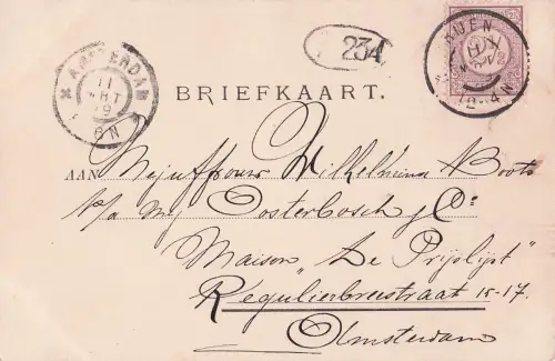 Ansichtskarte Ein Mann auf seinem Fahhrad auf einem Bergweg -798948