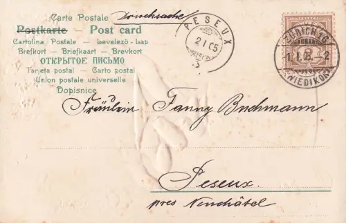 Prosit Neujahr! -799036