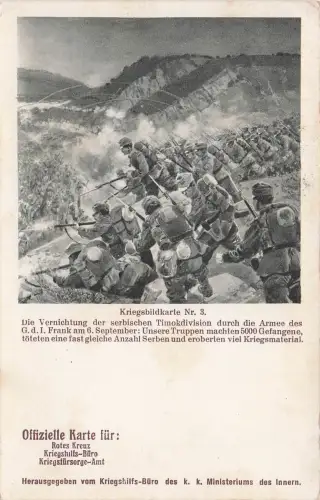 Kriegsbildkarte Nr. 3 Offizielle Karte für: Rotes Kreuz -797730
