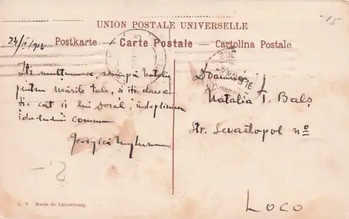 CPA MILITAIRE Rezonville -796168