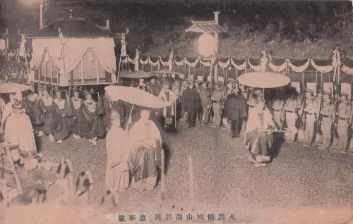 DIE KAISERLICHE LEICHENWAGENKONZESSION JAPANISCHE -799680