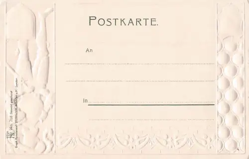 DÜSSELDORF Rhein-Werft -800048