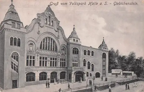 Halle an der Saale - Volkspark -800014