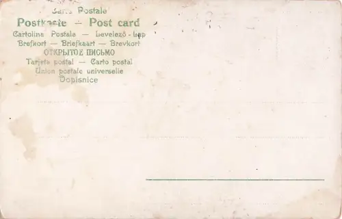 Litho Hamburg Mitte Altstadt, Rathaus -800258