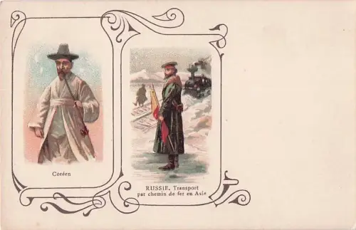 RUSSLAND. Transport per Eisenbahn in Asien. -800592