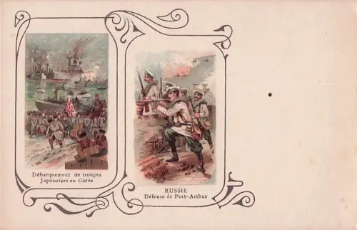 Russisch-Japanischen Krieg -800594