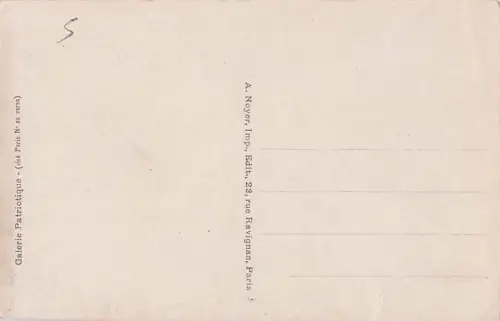 Dreadnought "ERIN" -800690