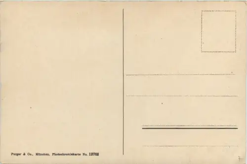 Douglashütte -290152