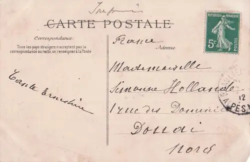 MARINE NATIONALE -800760