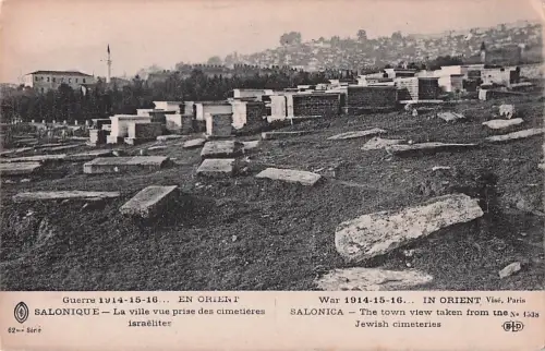 Judaica Griechenland Alte Postkarte Jüdischer Friedhof in Thessaloniki 1. Weltkrieg -800974