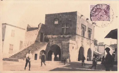 GRIECHENLAND - Rhodos, La Castellania, Postkarte -801034