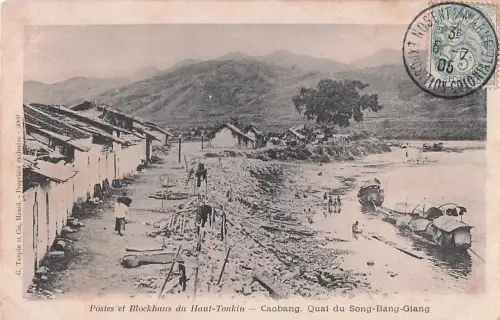 Vietnam, Tonkin, Cao Bang, Ha-Giang, Song-Bang-Fluss Postes Quai Blockhaus -801048