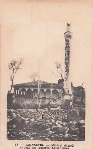 Ak Saloniki Thessaloniki Griechenland, Moschee, Minaret -801054