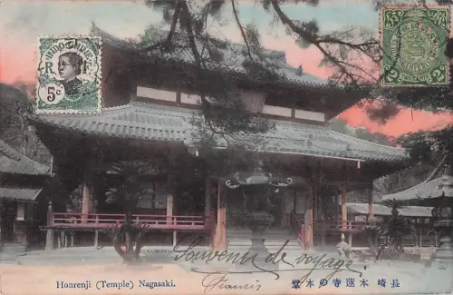 Honrenji (Temple) Nagasaki. -801032
