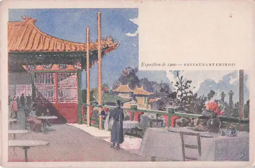 Chromo 1900 Exposition Universelle Paris Restaurant Chinois Chine -801020