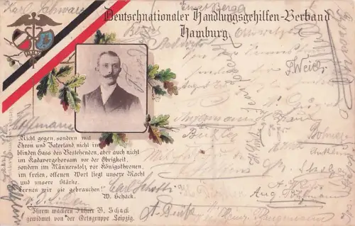 AK Deutschnationaler Handlungsgehilfen-Verband Hamburg, Wappen -801920