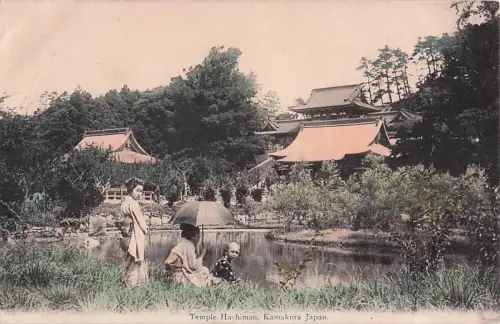 Temple Hachiman, Kamakura Japan. -801908